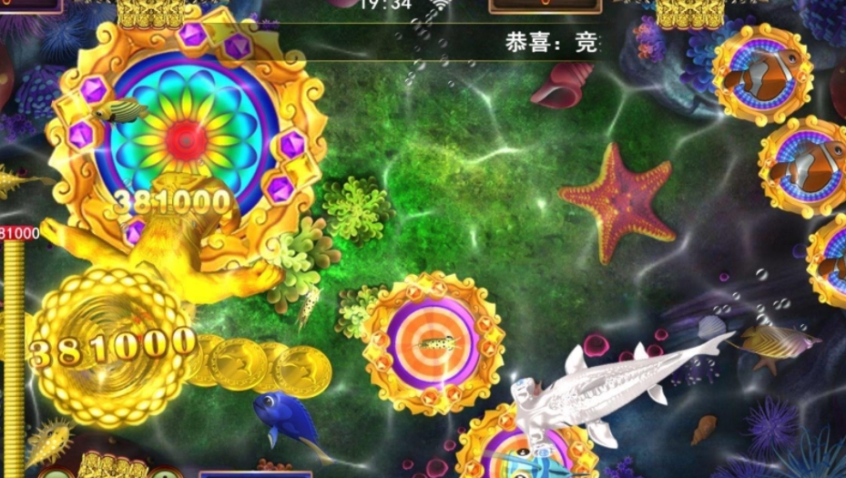 微信截图_20250227192333.png